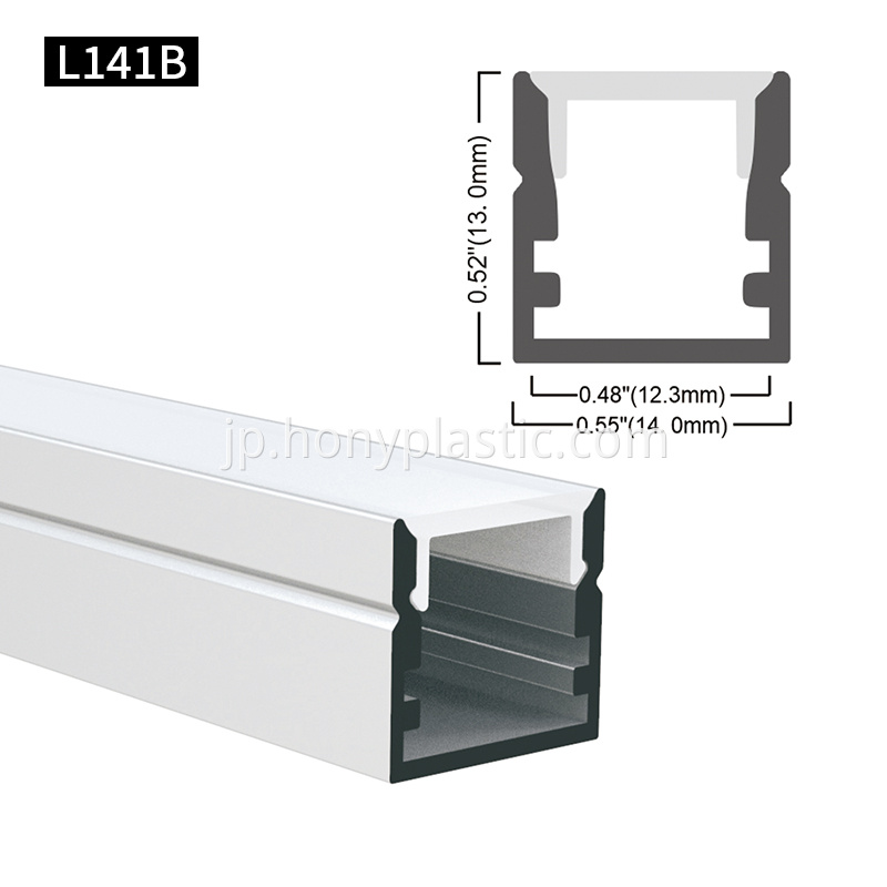 LEDストリップ3のPMMAディフューザー PMMA Diffuser For Led Strip3